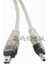 1.5m 1394 4p - 4p Kablo 4-4 HDD Dijital Kamera Dvr Dv Video Yakalama Kablosu 4p 1394 Kablo (Yurt Dışından) 2