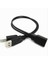 30CM USB Y Bilgisayar Bir Nokta Iki Veri Güç Kablosu, Çift USB Y Uzatma Şarj Kablosu, Usb2.0-A Dişi - 2 A Erkek Dağıtıcı (Yurt Dışından) 4