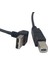 Yukarı Açılı 90 Derece USB 2,0 Konnektör Tipi B Yazıcı Tarayıcı Sabit Diski Için Konnektör Kablosu 20CM Örgü Korumalı (Yurt Dışından) 3