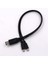 USB 2.0 - Çift Mikro USB Adaptör Kablosu Veri Aktarımı Şarj Kablosu Erkek - Erkek 2 Mikro USB Splitter Android Telefon Şarj Cihazı Için (Yurt Dışından) 1