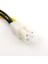 2 Adet 4 Pin Molex P4/64 Bit Atx 12 V Güç Dahili Pc Güç Adaptörü Konnektör Kablo Kordonu 25 cm (Yurt Dışından) 2