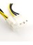 2 Adet 4 Pin Molex P4/64 Bit Atx 12 V Güç Dahili Pc Güç Adaptörü Konnektör Kablo Kordonu 25 cm (Yurt Dışından) 4
