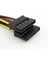 1x Ide Molex 4 Pin Erkek Çift Sata 15 Pin Dişi Ata Y Splitter HDD Güç Konektörü Adaptör Kablosu 18 cm (Yurt Dışından) 5