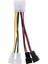 1 Adet 4-Pin Molex 3-Pin Fan Güç Kablosu Adaptör Konnektörü Bilgisayar Soğutma Fanı Kabloları Cpu Pc Bilgisayar Soğutma Aksesuarları (Yurt Dışından) 3