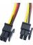 San Gold Atx Molex Mikro Fit Konnektör 4pin Erkek - Erkek Güç Kablosu Kablosu 60CM 2ft (Yurt Dışından) 4