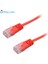 1.1mm Kalınlık RJ45 Cat6 Gigabit Ethernet Ağı Lan Utp Kablo Yama Kablosu 2m 7ft Kırmızı Renk (Yurt Dışından) 2