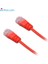 1.1mm Kalınlık RJ45 Cat6 Gigabit Ethernet Ağı Lan Utp Kablo Yama Kablosu 2m 7ft Kırmızı Renk (Yurt Dışından) 3
