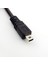 1 Adet USB 2.0 A Erkek - Mini B 8 Pin Veri Kablo Kordonu Nikon Uc-E6 D-Serisi D5100 1 M (Yurt Dışından) 3
