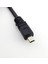 1 Adet USB 2.0 A Erkek - Mini B 8 Pin Veri Kablo Kordonu Nikon Uc-E6 D-Serisi D5100 1 M (Yurt Dışından) 4