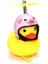 Kırmızı Alev Işık Stili Küçük Sarı Bisiklet Ördeği Bisiklet Zili Aydınlıknormal Airscrew Kask Binme Bisiklet Işıkları Horn Duck Ducky Dicycle Rüzgar Motoru (Yurt Dışından) 5