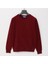 Erkek Çocuk Şardonlu Uzun Kol Sweat - 15533 - Melanj 2