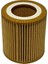 Bmw 3 Serisi F30, F31, F34 (320 I, 328 I) 2011-2019 Yağ Filtresi 3