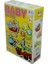 Nessiworld Baby Puzzle Ulaşım 2