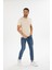 Erkek Krem Bisiklet Yaka Pamuklu Relaxed Fit T-Shirt 4