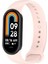 Xiaomi Mi Band 8 Uyumlu Soft Silikon Kordon 1
