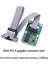 Msata Ethernet Çevirici 2.5 Gigabit M-Sata Ethernet Çevirici Msata Gigabit Ethernet Çevirici 4