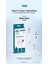 Basic CB412T Type-C To Type-C USB Şarj Kablosu 3