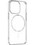Apple iPhone 15 Magsafe Uyumlu Pc Sert Kristal Şeffaf Kılıf 1