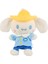 Yugui Köpek Peluş Oyuncak Sanrio Küçük Beyaz Köpek Bebeği Dokuz Inç (Yurt Dışından) 5