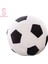 Peluş Oyuncak Ultra Yumuşak Futbol Yastığı Sırt Yastığı (Yurt Dışından) 1