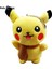 13 cm Yumuşak Pikachu Pokemon Bebek Peluş Yastık Doldurulmuş Oyuncak Kolye Çanta Dekorasyon (Yurt Dışından) 1