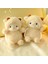 25 cm Süper Sevimli Koyun Peluş Bebek Kawaii Tavşan Alpaka Oyuncaklar Dolması Yumuşak (Yurt Dışından) 1