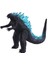 Godzilla Canavarlar Kralı Yumuşak Kauçuk Oyuncak El Yapımı Model Dinozor Ortak Hareketli (Yurt Dışından) 2