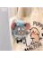 Tom ve Jerry Peluş Oyuncaklar Yumuşak Dolması Sevimli Karikatür Hayvan Peluş Bebek Kolye Doğum Günü Hediyeleri Için Ev Dekor (Yurt Dışından) 3