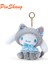 Pinshang 10 cm Kawaii Kuromi Peluş Bebek Kolye Sevimli Anime Karakter Peluş Oyuncaklar Anahtarlık Sırt Çantası Dekorasyon (Yurt Dışından) 1