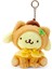Pinshang 10 cm Kawaii Kuromi Peluş Bebek Kolye Sevimli Anime Karakter Peluş Oyuncaklar Anahtarlık Sırt Çantası Dekorasyon (Yurt Dışından) 3