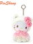 Pinshang 10 cm Kawaii Kuromi Peluş Bebek Kolye Sevimli Anime Karakter Peluş Oyuncaklar Anahtarlık Sırt Çantası Dekorasyon (Yurt Dışından) 5