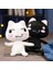 Pinshang 30 cm Toro Inoue Peluş Bebek Yumuşak Dolması Sevimli Karikatür Hayvan Peluş Oyuncaklar Doğum Günü Hediyeleri Için Ev Dekor (Yurt Dışından) 2