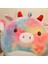 [cod]yaratıcı Domuz Kedi Çocuklar Hediye Squishmallows Unicorn Peluş Bebek Oyuncakları Kanepe Yumuşak Yastık Ev Dekorasyon (Yurt Dışından) 5