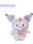 Amamia Peluş Kolye Hayvan Bebek Mini Kuromi Cinnamoroll Melodi Bebek Kolye Çanta Aksesuarları (Yurt Dışından) 1