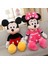 Mickey Minie Mouse Peluş Bebek Doldurulmuş Oyuncak Karikatür Minie Yastık Bebek Çocuk Bebek Doğum Günü Hediyesi Için Pembe Kırmızı (Yurt Dışından) 2