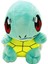 Pinshang 20CM Pokemon Peluş Bebek Yumuşak Dolması (Yurt Dışından) 4