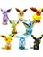 Sevimli Karikatür Peluş Bebek Eevee Anime Oyun Karakteri Peluşlar Çocuklar Için Hediyeler Hayranları Koleksiyonu (Yurt Dışından) 1