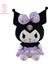 Anime Kuromi Melody Dolması Doll Anti-Deforme Ince Işçilik Pamuk Peluş Oyuncak Için Günlük (Yurt Dışından) 2