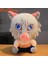 Pinshang 20CM Demon Slayer Peluş Oyuncaklar Dolması Peluşlar Sevimli Karikatür Peluş Bebek (Yurt Dışından) 5