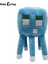Oyun Peluş Bebek Sevimli Kalamar Peluş Bebek Oyunu Minecraft Doldurulmuş Oyuncak (Yurt Dışından) 2