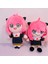 Pinshang Klasik Anime Spy x Ailesi Peluş Bebek Dolması Karikatür Çizgi Roman Şekil Peluş Oyuncaklar (Yurt Dışından) 3