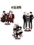 16 cm Jujutsu Kaisen Karakterler Akrilik Standı Gojo Satoru Fushigoru Megumi Nanami Inumaki Toge Japonya 2021 Sıcak Anime Manga Figürü (Yurt Dışından) 4