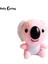 10 cm Sevimli Mini Koala Peluş Oyuncak Kabarık Dolması Hayvan Bebek Anahtarlık Kolye (Yurt Dışından) 1