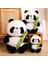 Panda Doldurulmuş Hayvanlar Bebek Yumuşak Dolması Panda Bambu Peluş Oyuncaklar Seti Kız Erkek Çocuklar Için Doğum Günü Yılbaşı Hediyeleri (Yurt Dışından) 1
