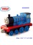 1:43 Thomas ve Arkadaşları Eski Manyetik Lokomotif Edward Mavi No. 2 Tren ve No.2 Aksesuarları Arabası Erkek Oyuncakları Doğum Günü Hediyesi (Yurt Dışından) 2