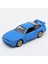 Takara Tomy Tomica Premium #39 Nıssan Sileighty S13 Eski Okul Döküm Spor Araba Model Araba Oyuncak Hediye Erkek ve Kız Çocuklar Için (Yurt Dışından) 1