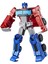 Hasbro Transformers Robot Araba Oyuncak Bumblebee Autobot Dinozor Tankı Plastik Abs Aksiyon Şekilli Kalıp Çocuk Eğitici Oyuncak Bebek (Yurt Dışından) 5