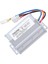 300W 25A Dc 48-96V - 12V Gerilim Dönüştürücü Kararlı Su Geçirmez Verimli Çıkış (Yurt Dışından) 1