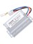 300W 25A Dc 48-96V - 12V Gerilim Dönüştürücü Kararlı Su Geçirmez Verimli Çıkış (Yurt Dışından) 2