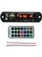 USB Mp3 Bluetooth 12V Mp3 Wma Dekoder Kartı Ses (Yurt Dışından) 1